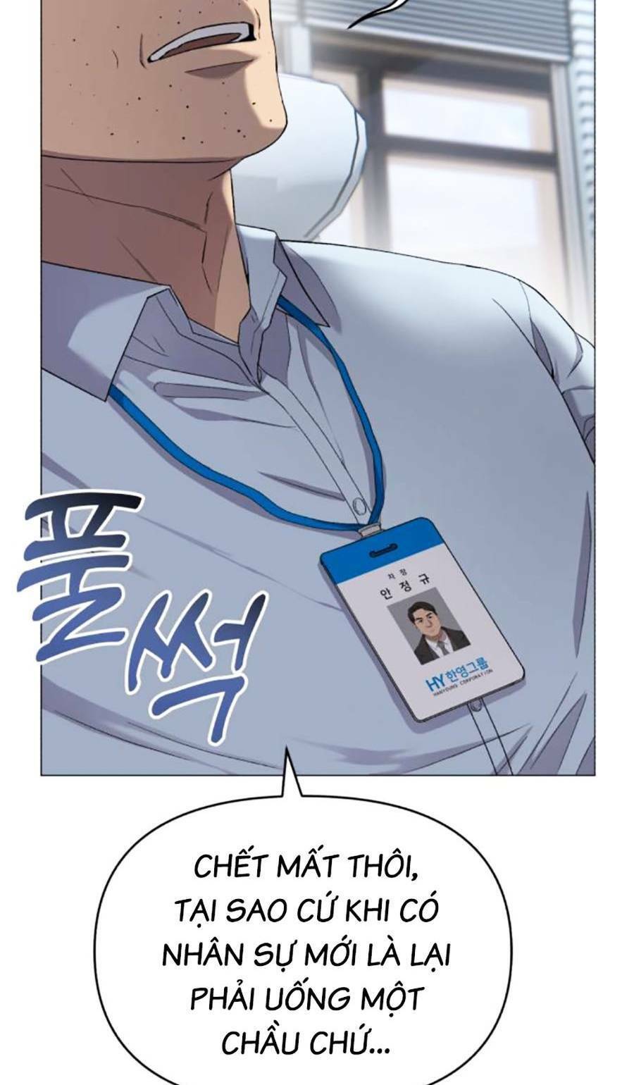 Nhân Viên Thực Tập Kim Cheolsu - chap2 - Trang 29